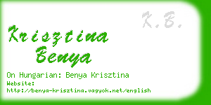 krisztina benya business card